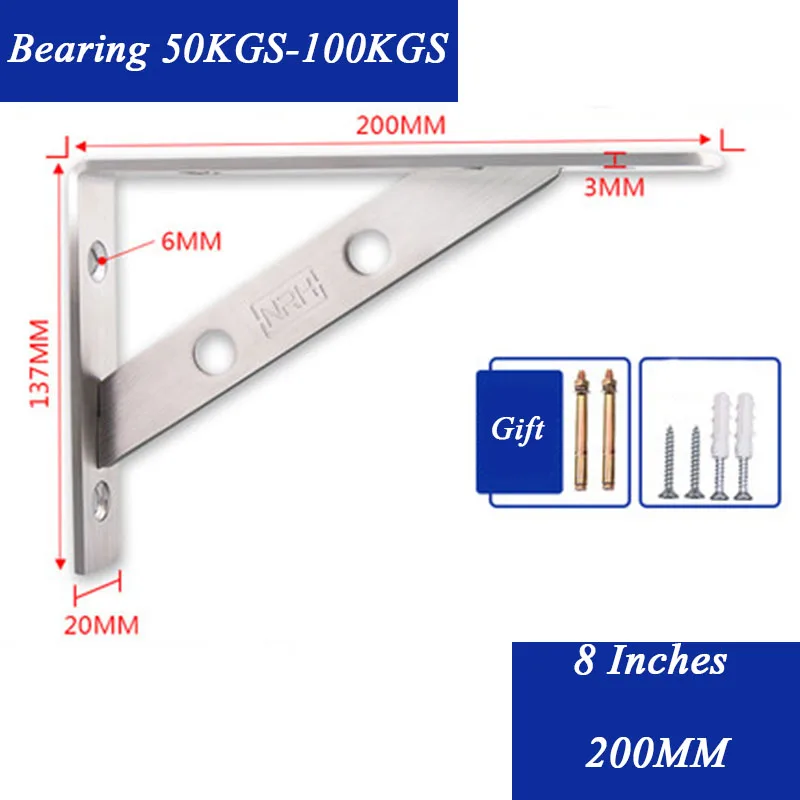 2Pcs 8 Inches Stainless Steel Shelf Triangle Brackets Shelf Holder