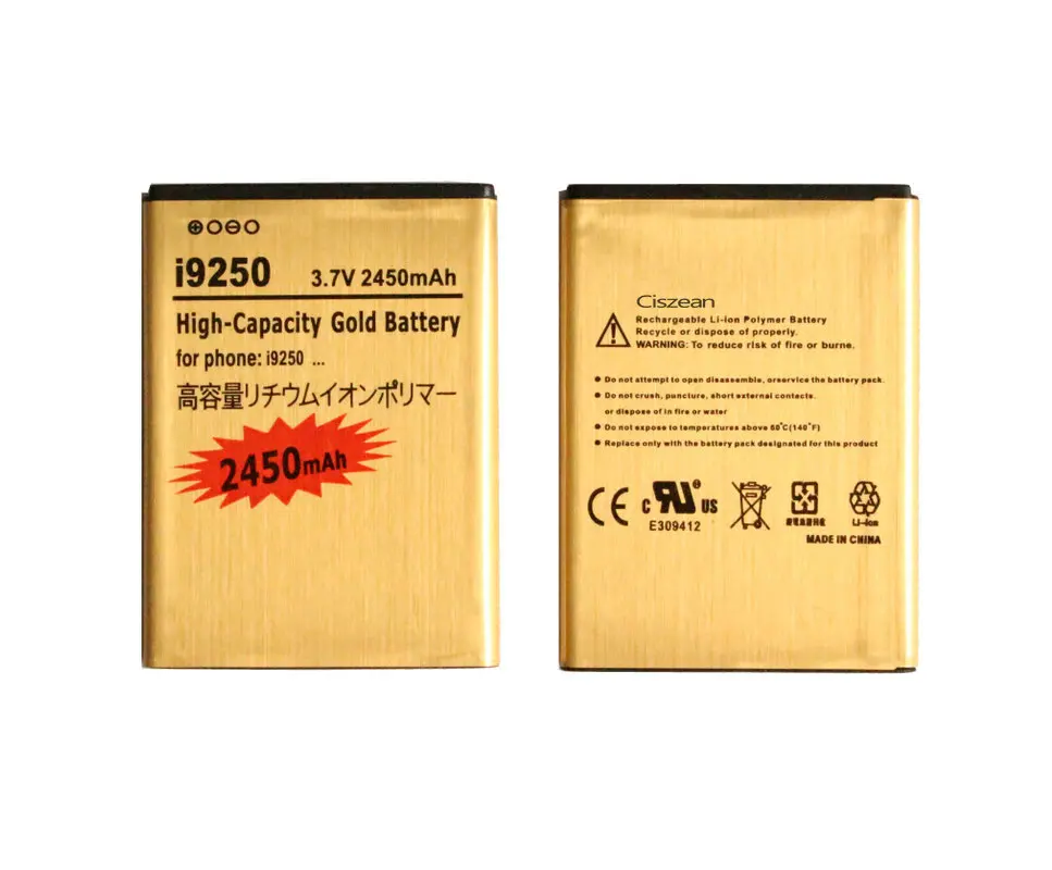 2450 мАч EB-L1F2HVU / EBL1F2HVU EB L1F2HVU золотой сменный литий-ионный аккумулятор для Samsung Galaxy