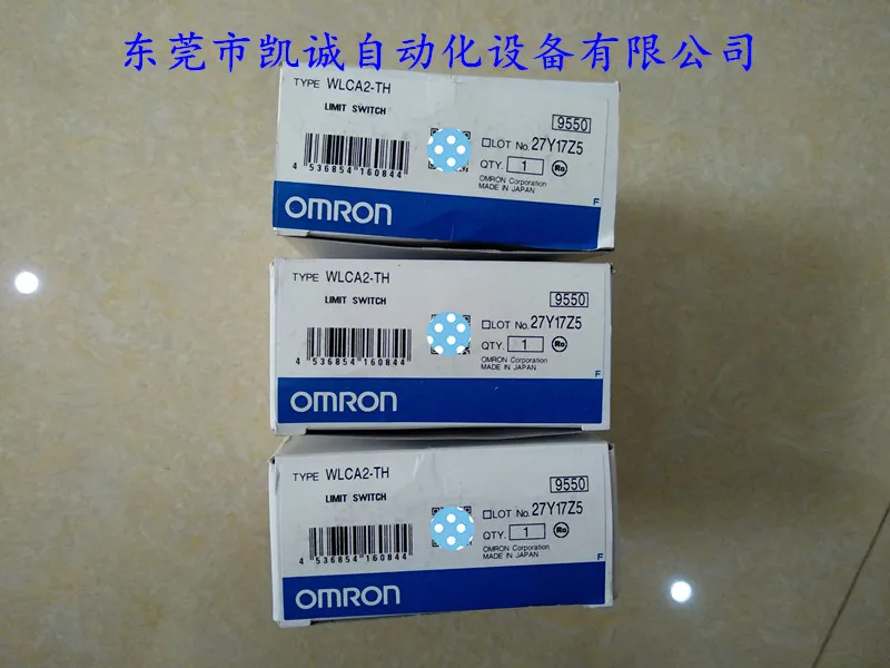 

Brand new original WLCA2-TH Omron 2 loop limit switch heat-resistant stroke switch