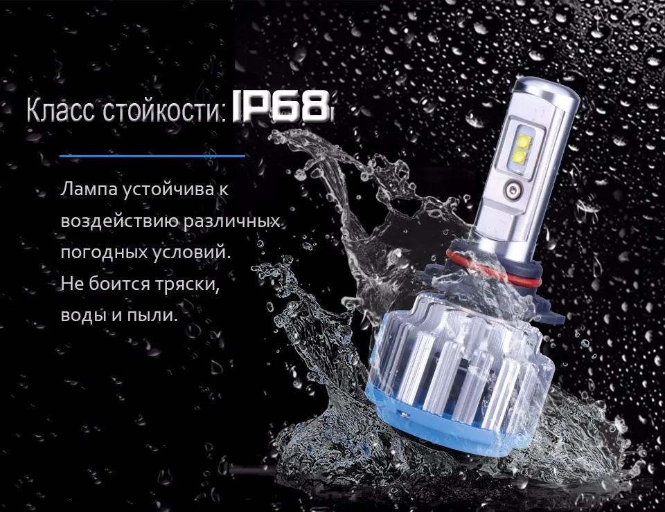 T1-9012-RU_12
