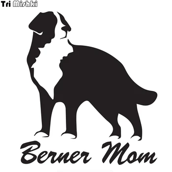 

Tri Mishki HZX937 15*16.5cm berner mom Bernese mountain dog car sticker auto Windscreen Vinyl Decals Accessories Sticker