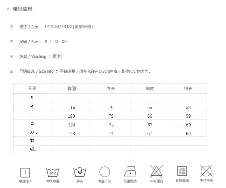 1547200389(1).png