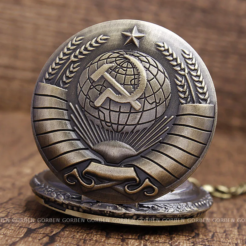 Vintage Soviet Hammer Sickle USSR Russia Emblem Mitlitary Communism Quartz Pocket Watch Chain Pendant Clock CCCP 2