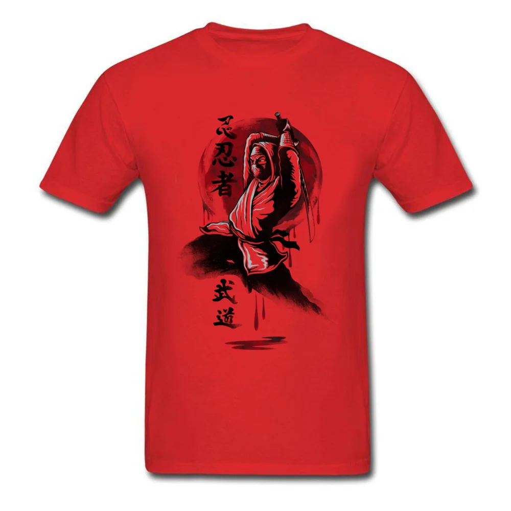 Omni-slash_red