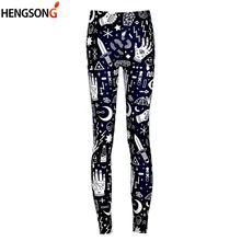 HENGSONG женские леггинсы для фитнеса с рисунком граффити, спортивные штаны, облегающие брюки длиной до щиколотки, быстросохнущие штаны для йоги, леггинсы для спортзала