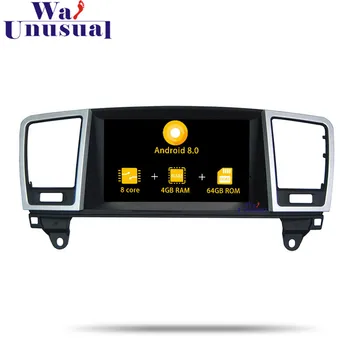 

WANUSUAL Android 8.0 GPS Navigation system For Mercedes-Benz ML 2013 NO DVD Player Auto Radio 2 Din Media Center Octa Core MP3