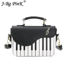 New Cute Piano Pattern Pu Leather 2018 Women's Flap Casual Ladies canta Handbag Shoulder Bag Crossbody Messenger Bag Pouch New Cute Piano Pattern Pu Leather 2018 Women's Flap Casual Ladies canta Handbag Shoulder Bag Crossbody Messenger Bag Pouch