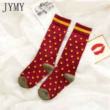 Jymy Tmall Korean Japan Autumn Winter Women 4 Pairs Jymy Tmall Korean Japan Autumn Winter Women 4 Pairs