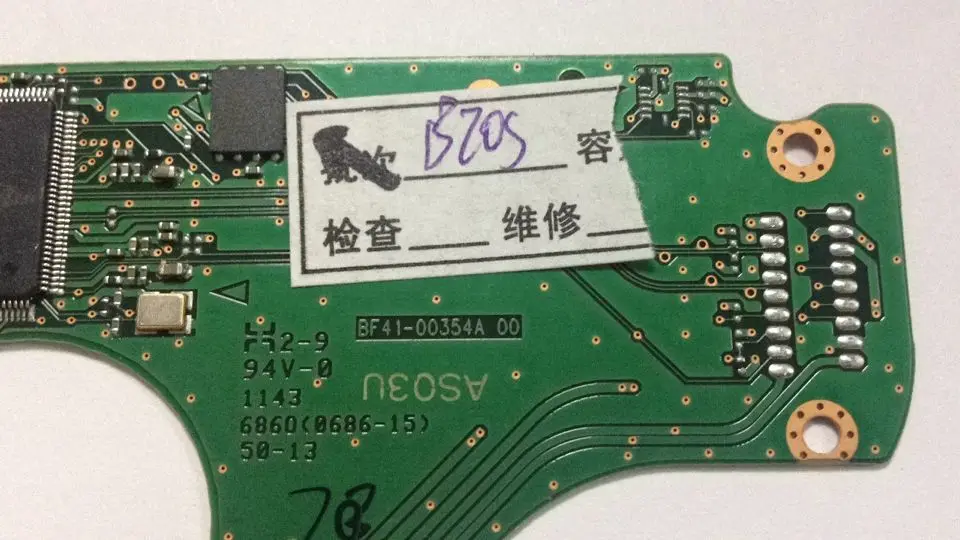 HDD PCB Used disassemble BF41-00354A 00 / M8_REV.03 R00 HN-M101MBB 1pcs/ lot