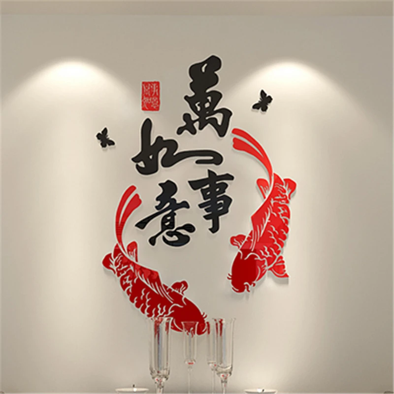 3d Restaurant Entrance Dimensional Style 1