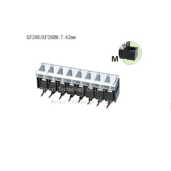 

KF28R/KF28RM-7.62mm pitch 7.62mm bend Weding pin cable wire barrier terminal block connector With the cover Rohs 300V/15A