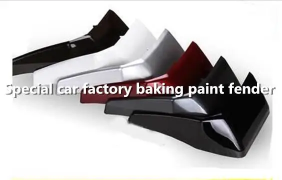 

For Honda Civic 12--15The lacquer that bake.baking finish Mudflaps Splash Guards