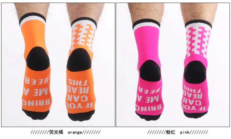 Calcetines Ciclismo мужские wo мужские беговые скейтборды велосипедные носки Hombre футбольные Леггинсы Баскетбол Спорт Meias Пилатес футбол