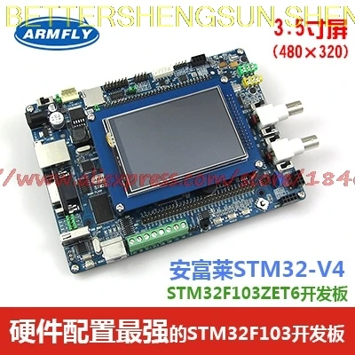 

Free shipping STM32F103ZE development board V4 emWin,uCOS.FreeRTOS,RTX Oscilloscope