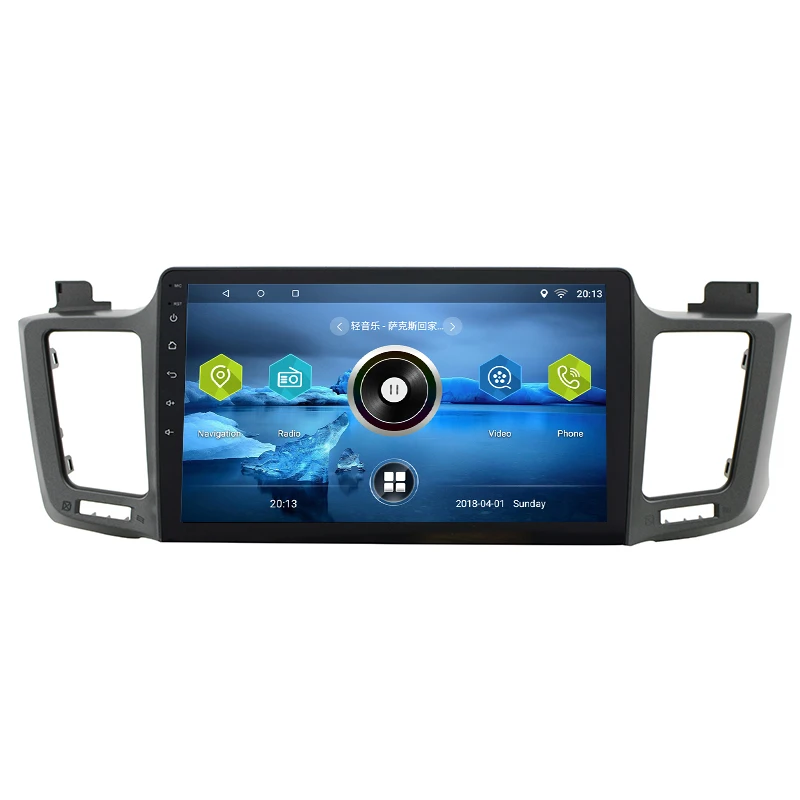Best 2 Din Android 7.0.0 Car Navigation for Toyota RAV4 2013 2014 2015 2016 RAV 4 Car Radio GPS Video with Canbus 1