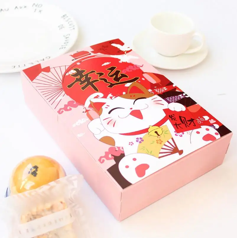 QQ20190115172632