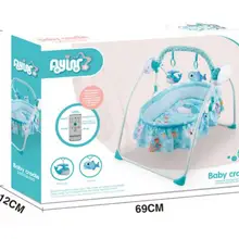 Детский Электрический умный пульт дистанционного управления качели качалка Колыбель Coax для сна новорожденный успокаивающее кресло Детские шейкер качели