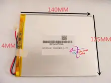 Лучший бренд батарей 40125140 3,7 в 12000 мАч с разъемом для CH, аккумулятор для планшетного ПК, отличное качество lar Лучший бренд батарей 40125140 3,7 в 12000 мАч с разъемом для CH, аккумулятор для планшетного ПК, отличное качество lar