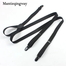 Mantieqingway модные однотонные 2 см Ширина подтяжки унисекс 3 зажимы Y-Back мужские Регулируемые подтяжки Свадебные кнопки пояса подарки