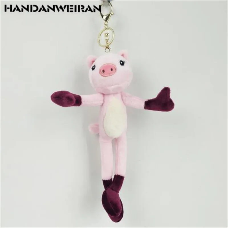 

HANDANWEIRAN 1PCS Plush Long Legged Pig Toy Keychain Creative Cute Pigs Pendant Stuffed Toys Wedding Holiday Event Gift 24CM