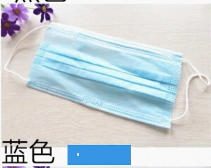 QQ20171101073921