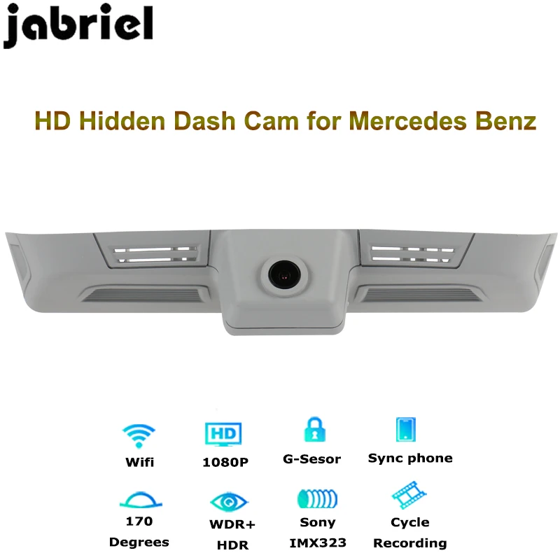 Jabriel для Mercedes Benz ML400 ML500 GL400 GL500 скрытый HD Автомобильный видеорегистратор заднего