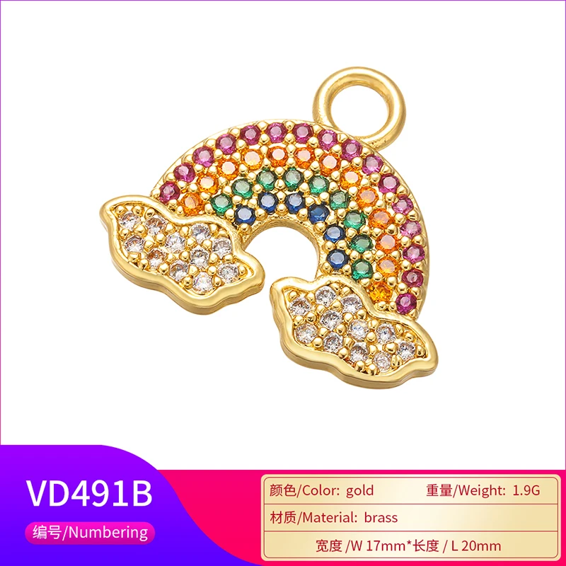 VD491B