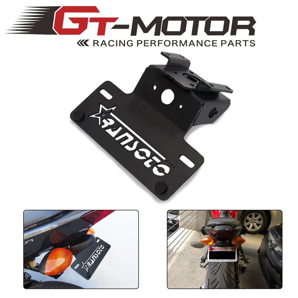 Мотоцикл Fender Eliminator комплект совместимая рама Кронштейн держатель лицензии для Yamaha FZ-07& MT-07