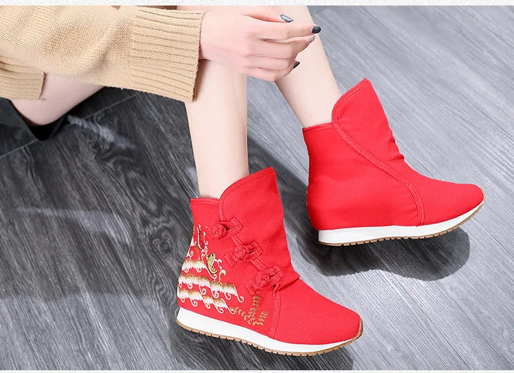 10336775437_1420287856