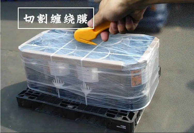 QQ20180625203651