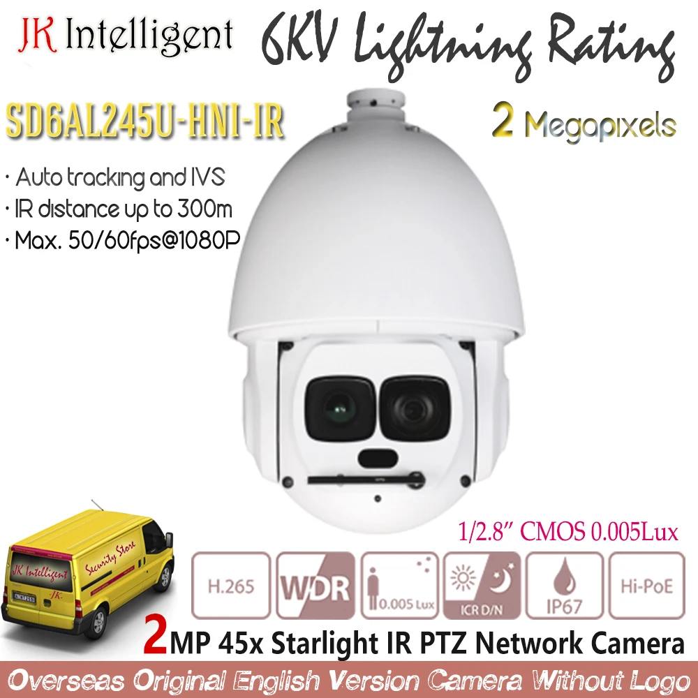 SD6AL245U HNI IR 2MP 45x Starlight ИК сети IP PTZ Камера Auto tracking IVS 1080 P H265 Hi PoE 300 м ONVIF без Dahua