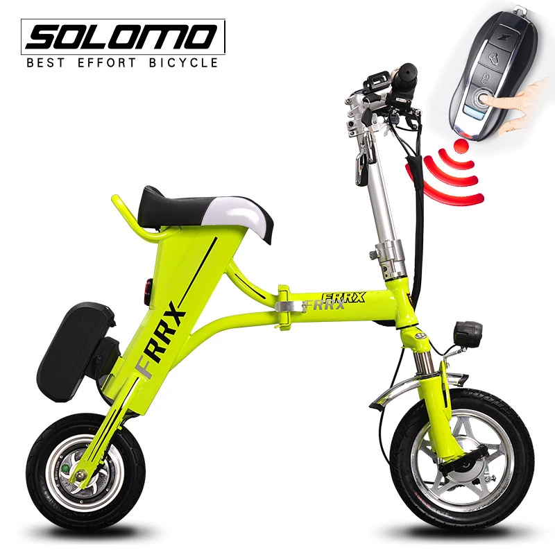 Discount Super Telecontrol E-bike 12-Inch 36V FOUR GEAR OPTIONAL Minifox Lithium Electric folding bicycle FREE SHIPPING  HOT SALE 0