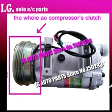 Авто муфты компрессора кондиционера для автомобиля AUDI A4 1994-2001 A6 1997-2005 VW PASSAT 1996-2005 8D0260805D 8D0260805M 8D0260805