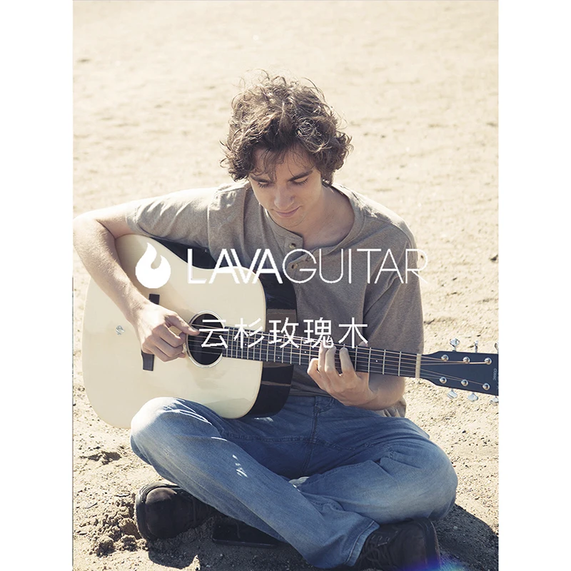Одноплатная Акустическая гитара LAVA, одна электрическая коробка, акустическая гитара 41 дюймов, для студентов, взрослых, контактная игра на гитаре