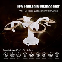 Mini drone com câmera RC drone quadrocopter dobrável helicóptero de controle remoto Wi-fi FPV 2.4g controlados por rádio GPS ball-shaped