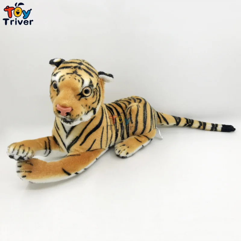 tiger toy shop