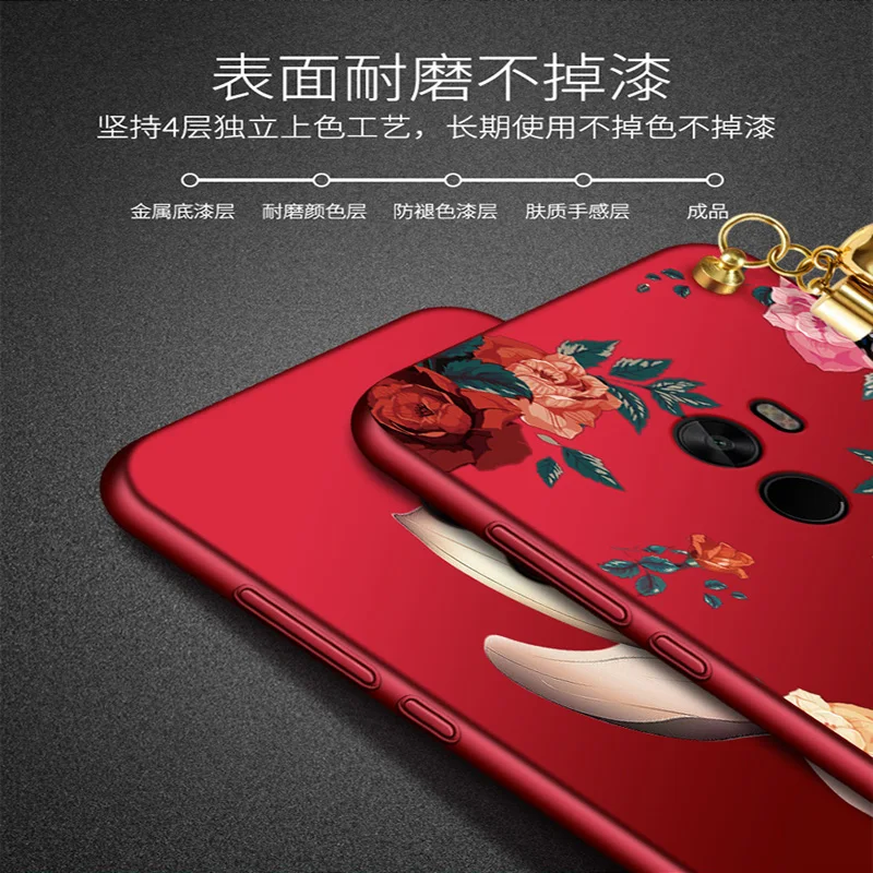 Чехол для Xiaomi Mi MIX2 mix 2 задняя крышка 360 полноразмерный Модный мягкий чехол Xiao mi mix2