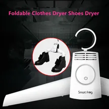 Складная электрическая Домашняя одежда Airer портативная Мини домашняя вешалка сушилка для одежды сушилка для обуви вешалка для одежды для путешествий