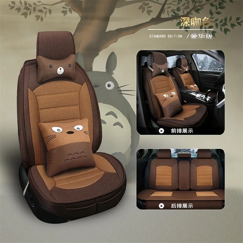 Универсальные волокна конопли автомобильные чехлы для сидений nissan X-TRAIL t30 t31 t32 xtrail terrano 2 tiida wingroad versa xterra - Название цвета: coffee luxury