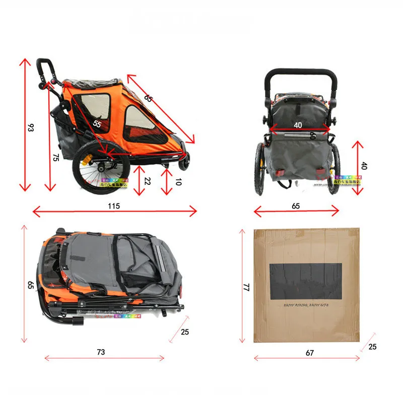 New Arrival 2 in 1 Bicycle Trailer with 16-Inch Inflatable Wheel, 1 Seat Kids Bike Trailer, Orange Color Baby Stroller