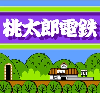 Игровая карта Momotarou Dentetsu Region Free 60 Pin 8Bit для игроков