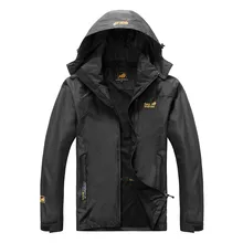 Регата Мужская Telmar Водонепроницаемый Открытый Пешие прогулки классическая Куртка Пальто 4xl Q1114* 20