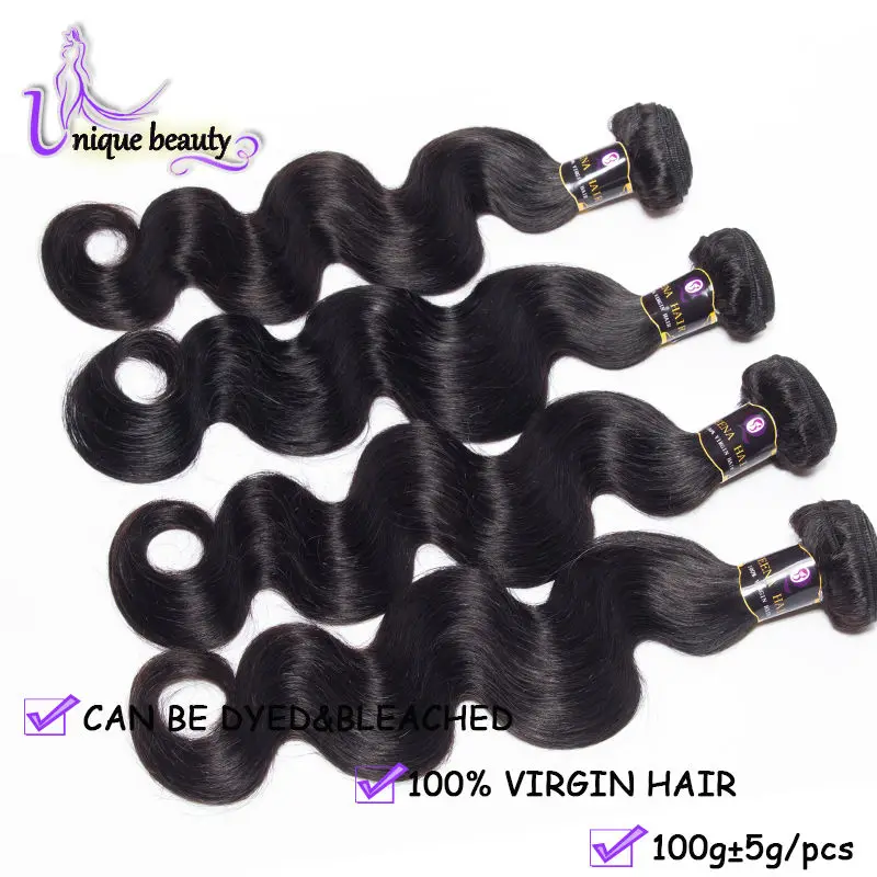 Bele Virgin Hair Brazilian Body Wave Virgin Hair 4 Bundles