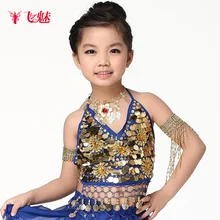 Топ для танца живота детский топ для танца живота после повязки Беленый Многоцветный