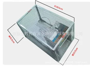 

Mouse Trap Reusable Iron Rat Cage Hamster Mouse Pest Pest Bait Rodent Repeller Catch Mouse Hamster Mouse Trap