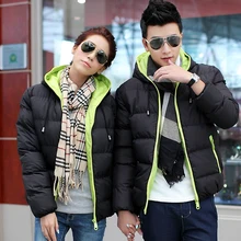 Мужская осенне-зимняя куртка мужская куртка Верхняя одежда с капюшоном сверхлегкие мужские высококачественные теплые куртки и пальто парка