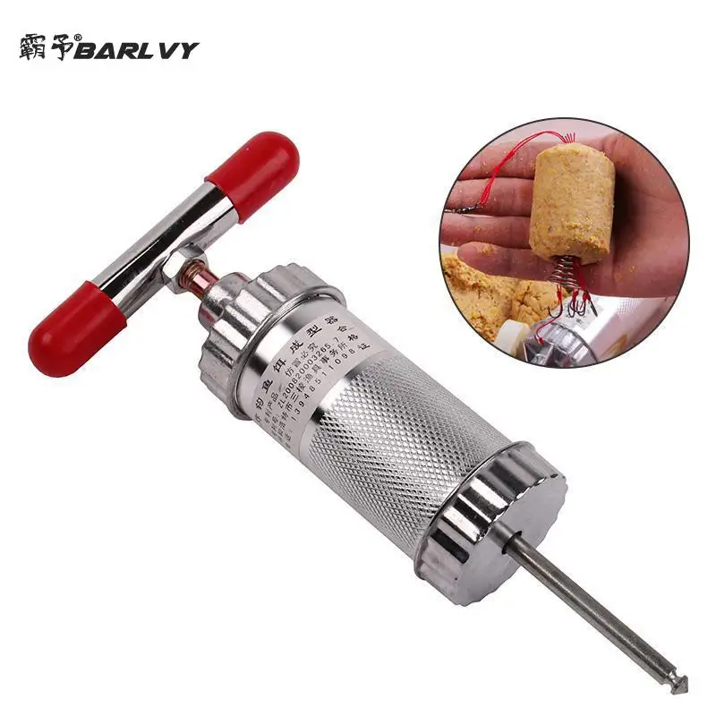 

Fishing Lure Making Forming Device Second Generation Granules Tackle Supplies