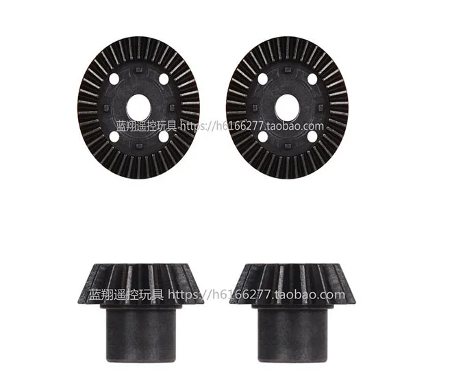 WLtoys A959 A969 A979 A959-B A969-B A979-B Радиоуправляемая машина модернизированная