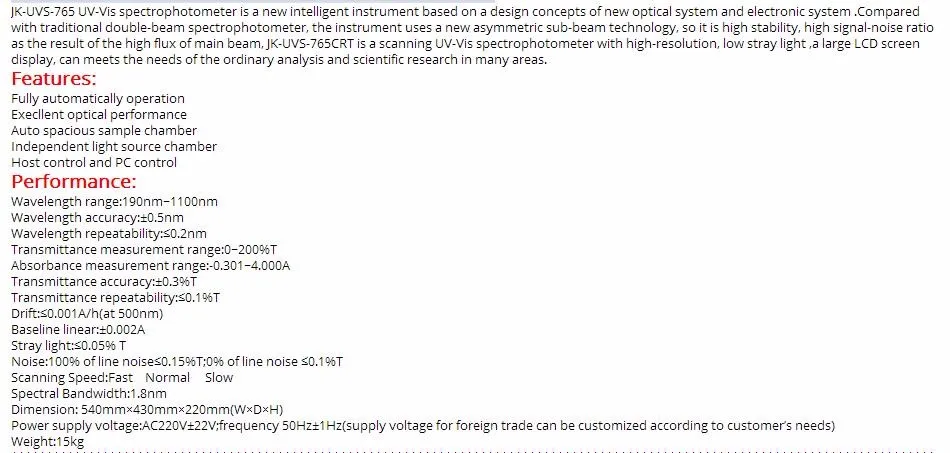 JK-UVS-765 УФ-Vis спектрофотометр умный инструмент высокая стабильность, высокий сигнал-шум соотношение