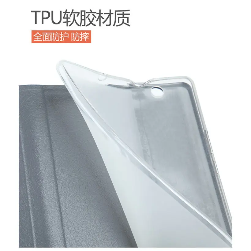 Чехол для Huawei MediaPad M3 8 4 BTV W09 DL09 умный чехол чехлы силикон + ткань искусственная